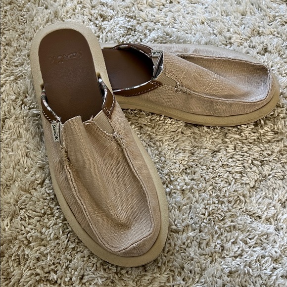 Sanuk Shoes - Sanuk Womens You Got My Back St Hemp Natural Sz 8 Slides Slip On Mule Comfort